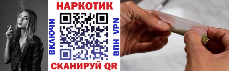 Сколько стоит Изобильный Лсд 25  МАРИХУАНА  КОКАИН  МДМА 