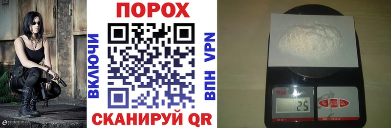 АМФЕТАМИН VHQ  где продают   Изобильный 