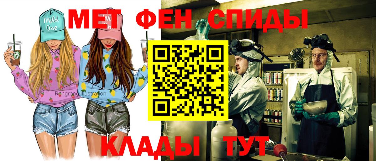 АМФ VHQ Изобильный
