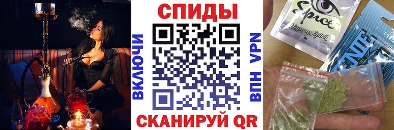 Бутират бутандиол  ОМГ ОМГ сайт  Изобильный  цены  