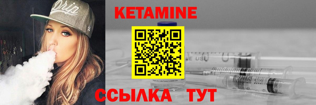 ГАШИШ Изобильный