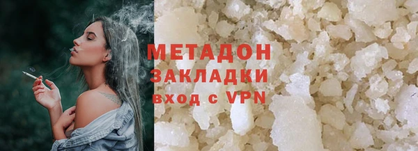 apvp Алексеевка