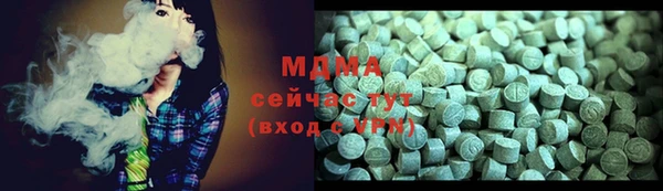 Альфа ПВП Алексин