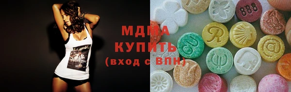 apvp Алексеевка