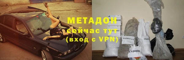 ECSTASY Алзамай