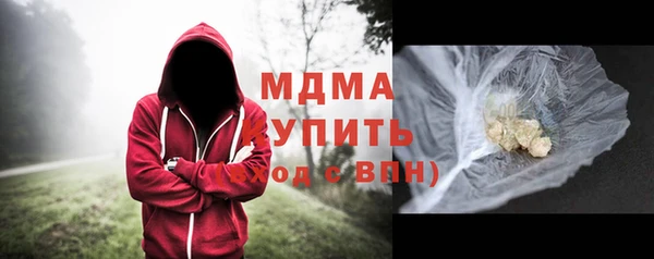 ECSTASY Алзамай