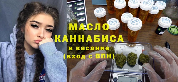 таблы Кулебаки