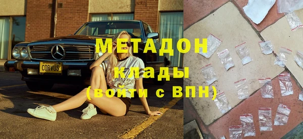 ECSTASY Алзамай