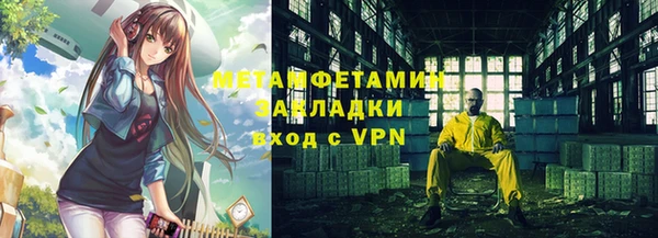 круглые Кукмор