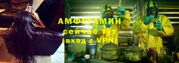 Альфа ПВП Алексин