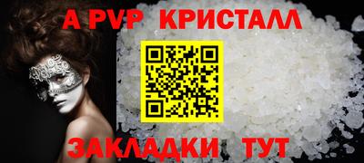 MDMA Premium VHQ Бугуруслан