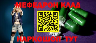 COCAINE Обь