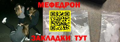 твердый Будённовск