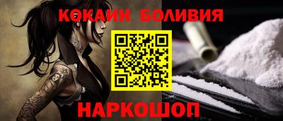 не бодяженный Бузулук