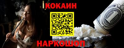 не бодяженный Бузулук