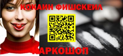 MDMA Premium VHQ Бугуруслан