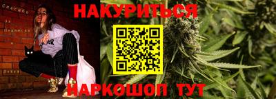 твердый Будённовск