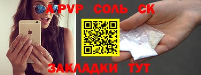 не бодяженный Бузулук