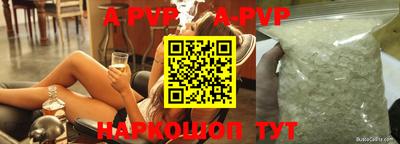 MDMA Premium VHQ Бугуруслан