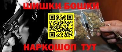 твердый Будённовск