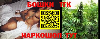 твердый Будённовск