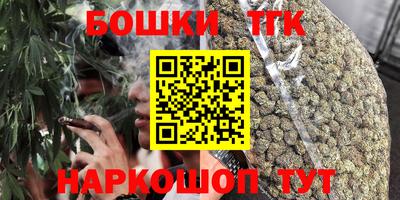 MDMA Premium VHQ Бугуруслан