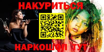 MDMA Premium VHQ Бугуруслан