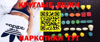 твердый Будённовск