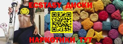 не бодяженный Бузулук