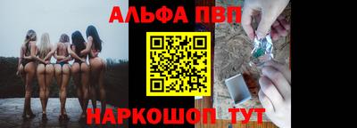 не бодяженный Бузулук