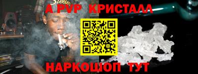твердый Будённовск