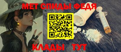твердый Будённовск