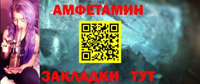 MDMA Premium VHQ Бугуруслан