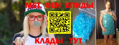 твердый Будённовск