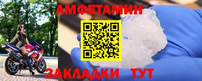 MDMA Premium VHQ Бугуруслан