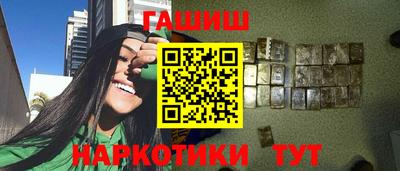 твердый Будённовск
