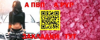 эйфоретик Нягань