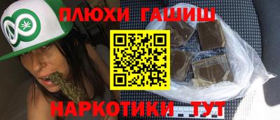 не бодяженный Бузулук
