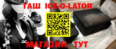 твердый Будённовск