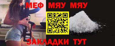 не бодяженный Бузулук