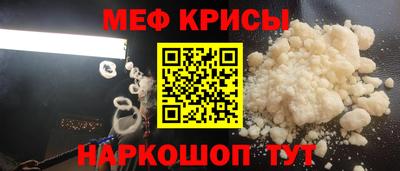 MDMA Premium VHQ Бугуруслан