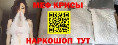 не бодяженный Бузулук