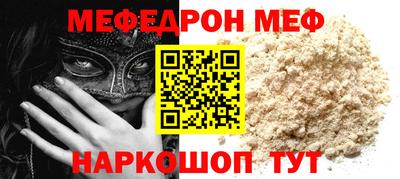 твердый Будённовск