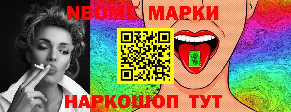 LSD-25 экстази ecstasy Изобильный