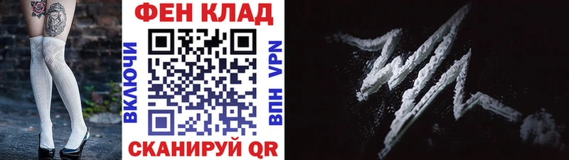 кракен как войти  Изобильный  Первитин Декстрометамфетамин 99.9% 