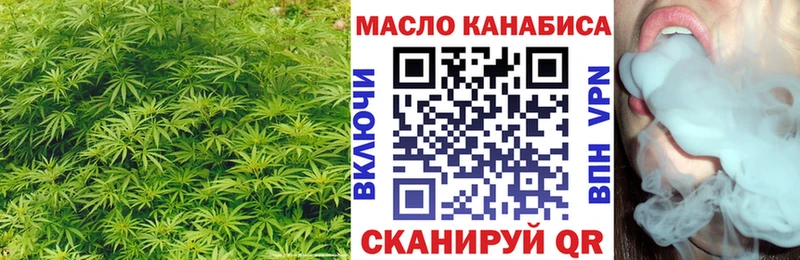 ТГК концентрат Изобильный
