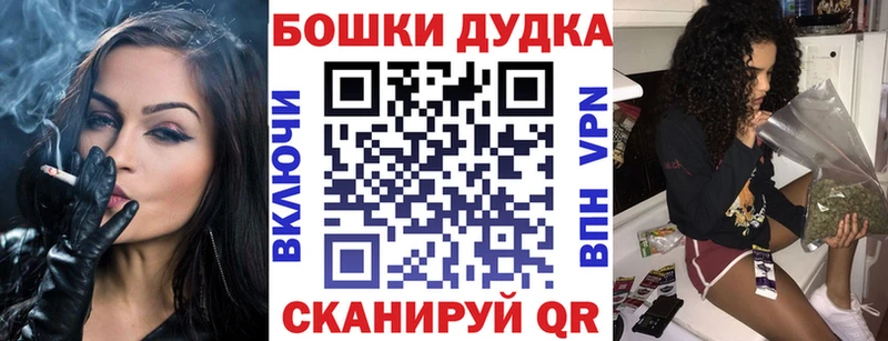 Канабис MAZAR  mega ссылки  Изобильный 